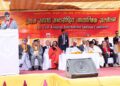 प्रधानमन्त्री प्रचण्डले भने सुदूर खप्तडको विकास गर्न सरकार प्रतिबद्ध छ