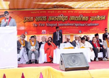 प्रधानमन्त्री प्रचण्डले भने सुदूर खप्तडको विकास गर्न सरकार प्रतिबद्ध छ