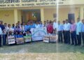 लक्ष्मीमावि बागफाँटाद्वारा संरक्षण शिक्षा कार्यक्रम