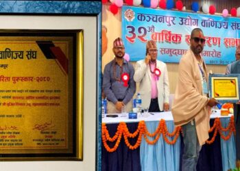 सामुदायिक रेडियो शुक्लाफाँटा एफएमका समाचार प्रमुख पत्रकार सुजित सम्मानित