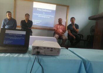 सार्कले विज्ञान, प्रविधी र व्यवस्थापनका आफ्नै प्रयोगशाला बनायो