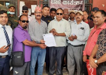 समाजवादीद्वारा भीमदत्त र प्रशासनमा ज्ञापन भीमदत्तमा रोयल्टी संकलनमा अनियमितता रोक्न र प्रशासनलाई बेथिति रोक्न माग