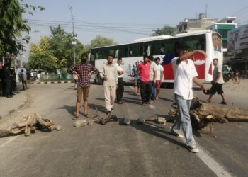 स्वास्थ्य विज्ञान विश्वविद्यालय स्थापनार्थ कञ्चनपुरमा पनि आन्दोलन