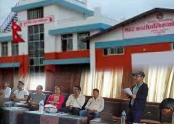 पुनर्वासमा नगरस्तरीय रोजगार सम्वाद मञ्च गठन