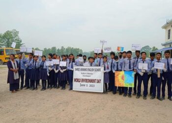 अरनिको इंग्लिस स्कुलले मनायो ५० औं विश्व वातावरण दिवस