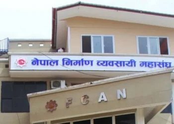 भुक्तानी नपापछि निमार्ण व्यवसायी आन्दोलनमा, आज प्रधानमन्त्रीलाई ज्ञापनपत्र बुझाउने