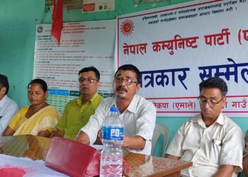 एमाले बेलडाँडीको आरोप काँग्रेस नेतृत्वको स्थानीय सरकार गर्भदेखि भ्रष्टाचारमा लिप्त