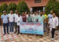 वाणिज्य संघद्वारा लेखा व्यवस्थापन तालिम