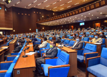 राष्ट्रियसभा बैठक आज बस्दै