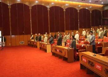 राष्ट्रियसभा बैठक भाेलिसम्मका लागि स्थगित
