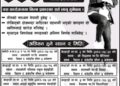 लुकेका प्रतिभालाई उजागर गर्न बेलडाँडी सुपर डान्सर प्रतियोगिता आयोजना गरिदै