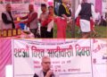 कञ्चनपुरको पुनर्वासमा मनाईयो विश्व आदिवासी दिवस