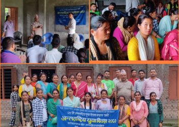 बेलडाँडीमा पनि अन्तर्राष्ट्रिय युवा दिवसको अवसरमा सरोकारवालाहरु संग अन्तरक्रिया कार्यक्रम सम्पन्न