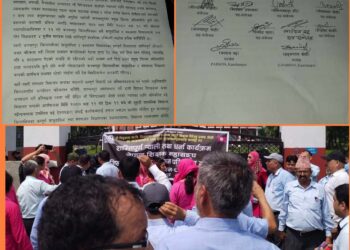सिद्धनाथ मावि शिक्षक कुटपिट प्रकरण : मंगलबारपनि कञ्चनपुरका विद्यालय बन्द