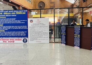 त्रिवि विमानस्थलमा स्वघोषणा कक्ष सञ्चालन, विदेशबाट आउने यात्रीले यस्तो सुविधा पाउनेछन्