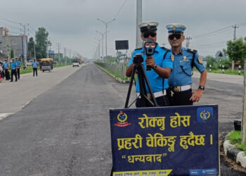 सुदूरपश्चिममा ट्राफिक प्रहरीले उठायो ६ करोड ४३ लाख राजश्व
