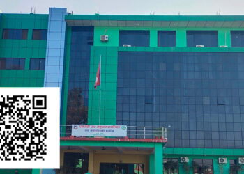धनगढी उपमहानगरमा अब क्युआर प्रयोग गरि गुनासो गर्न सकिने