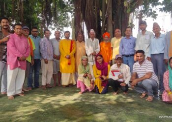 शिद्धनाथ बैजनाथ सेवा समितिको १७ औं साधारण सभा तथा नवौं अधिवेशन सम्पन्न, अध्यक्षमा भारती चयन