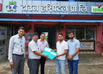 कञ्चनपुरको पुनर्वासमा कुमारी बैङ्क र टाउन हस्पिटल बिच सहुलियत उपचार सम्बन्धी सम्झौता