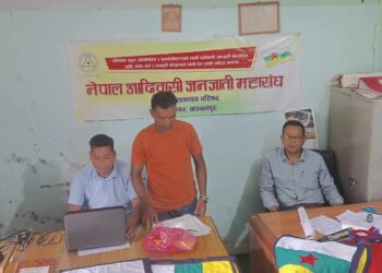 कञ्चनपुरमा विश्व आदिवासी जनजाति दिवस मनाईने