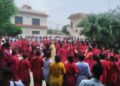 शिक्षकहरुको ‘डेउडिया धर्ना’
