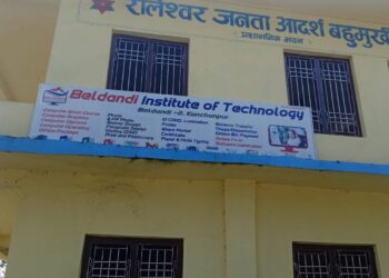 रौलेश्वर क्याम्पसको प्रशासनिक भवनमा कसले दियो इन्च्युट खोल्ने अनुमति, लिखित छैन्, विद्यार्थी प्रक्रिया खोज्दै