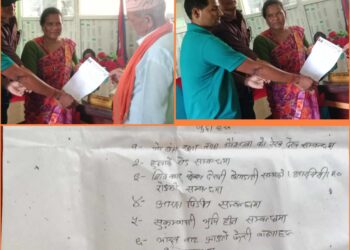 राष्ट्रिय प्रजातन्त्र पार्टी बेलडाँडीको गाउँपालिका लाई ८ बुदे ज्ञापन पत्र पेश