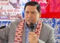९ किलाे सुन प्रकरणमा  महरा संलग्र भएकाे पुष्टि  भए सरकारले  कारबाही  गर्ने  : नारायणकाजि श्रेष्ठ  