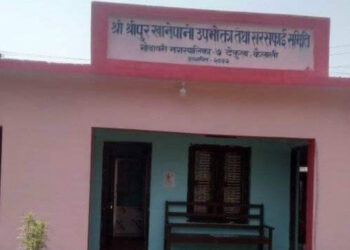 कैलालीको गोदावरीमा घुस खाएको विषय सार्वजनिक ।