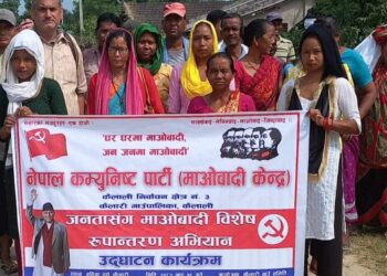 अभियान प्रत्यक्ष जनतासंगै बसेर संचालन गछौँ’ : कैलारी गाँउपालिका इन्चार्ज लम्साल