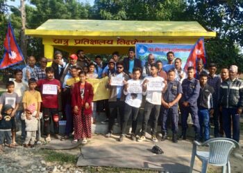 दुर्व्यसनी रोक्न बेलडाँडीमा स्वतन्त्र पार्टीद्धारा सडक नाटक