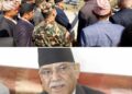 प्रचण्ड सरकारको निर्णयले सुदूरपश्चिममा राष्ट्रिय स्वास्थ्य विज्ञान विश्वविद्यालय खुल्दै