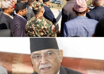 प्रचण्ड सरकारको निर्णयले सुदूरपश्चिममा राष्ट्रिय स्वास्थ्य विज्ञान विश्वविद्यालय खुल्दै