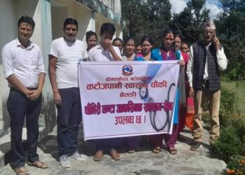 कटौजपानी स्वास्थ्य चौकीमा आकस्मिक सेवा अब २४ सै घण्टा
