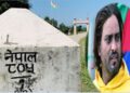 ‘गड्डा पारीका दुख’
