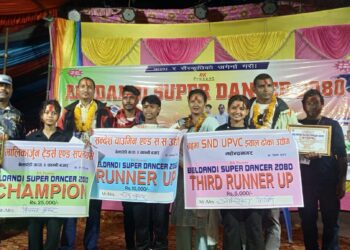 बिपना बनिन बेलडाँडी सुपर डान्सर च्याम्पियन
