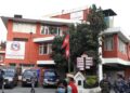 मंसिर ७ गते काठमाडौंमा प्रहरी र सशस्त्र फिल्डमा, ब्याकअपमा सेना