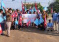 ठेकेदारले हुलाकी सडक अलपत्र छाडेपछि रास्वपा बेलडाँडीको पैदलयात्रा अभियान शुरु