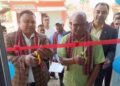 बेलौरीमा एनएमबी बैंकको एटीएम सेवा शुरु