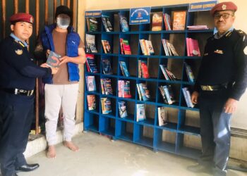  कैलाली इप्रका मालाखेतीको हिरासतमा पुस्तकालय स्थापना