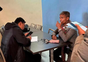 पाँच लाख घूससहित एक वडाध्यक्ष पक्राउ