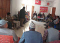 नेकपा एमाले अछामको जिल्ला अधिवेशन फागुनमा हुने