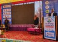 दोधारा चाँदनीमा पालिका मञ्चको तेस्रो कञ्चनपुर सम्मेलन सम्पन्न
