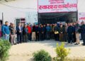 धनगढीमा जिल्ला स्तरीय समन्वय बैठक सम्पन्न