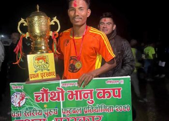 बेलडाँडीका शाह बने पुनर्वासमा सम्पन्न भएको भानु कपको हिरो