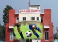 कृष्णपुर २ मा शनिबारदेखि वडाध्यक्ष फुटबल प्रतियोगिता