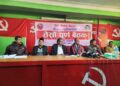 प्रेस सेन्टरको १३बुँदे घोषणा पत्र ः पत्रकारको स्वास्थ्य बीमादेखि लोककल्याणकारी विज्ञापन वितरणमा वैज्ञानिक विधी अपनाउनुपर्ने