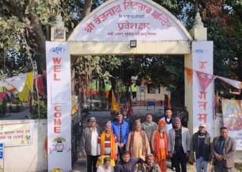 महाकाली किनार हरिहर घाटमा मकर मेला लाग्ने