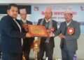 बेलौरी नगरपालिकाद्धारा राष्ट्रिय विपद जोखिम न्युनिकरण तथा व्यवस्थापन प्राधिकरण सम्मानित
