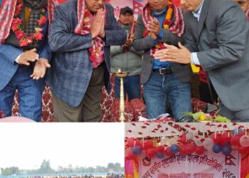 कञ्चनपुरको पुनर्वासमा सातौँ नगरस्तरीय राष्ट्रपति रनिङ शिल्ड प्रतियोगिता शुरु